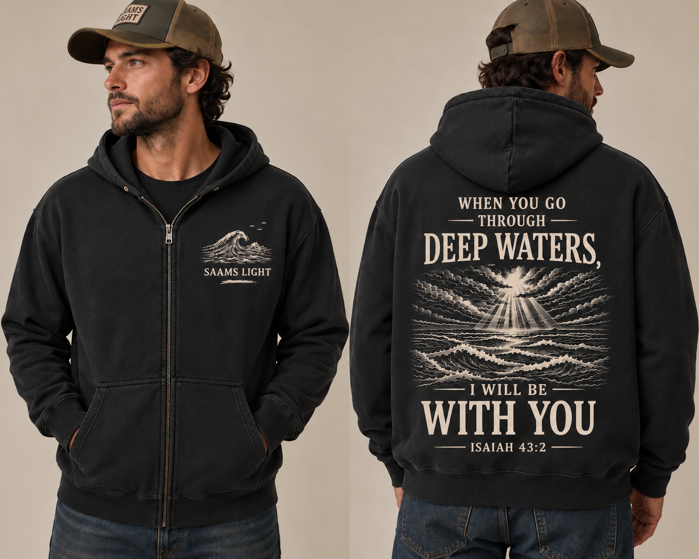 Isaiah 43:2 Zip-Up