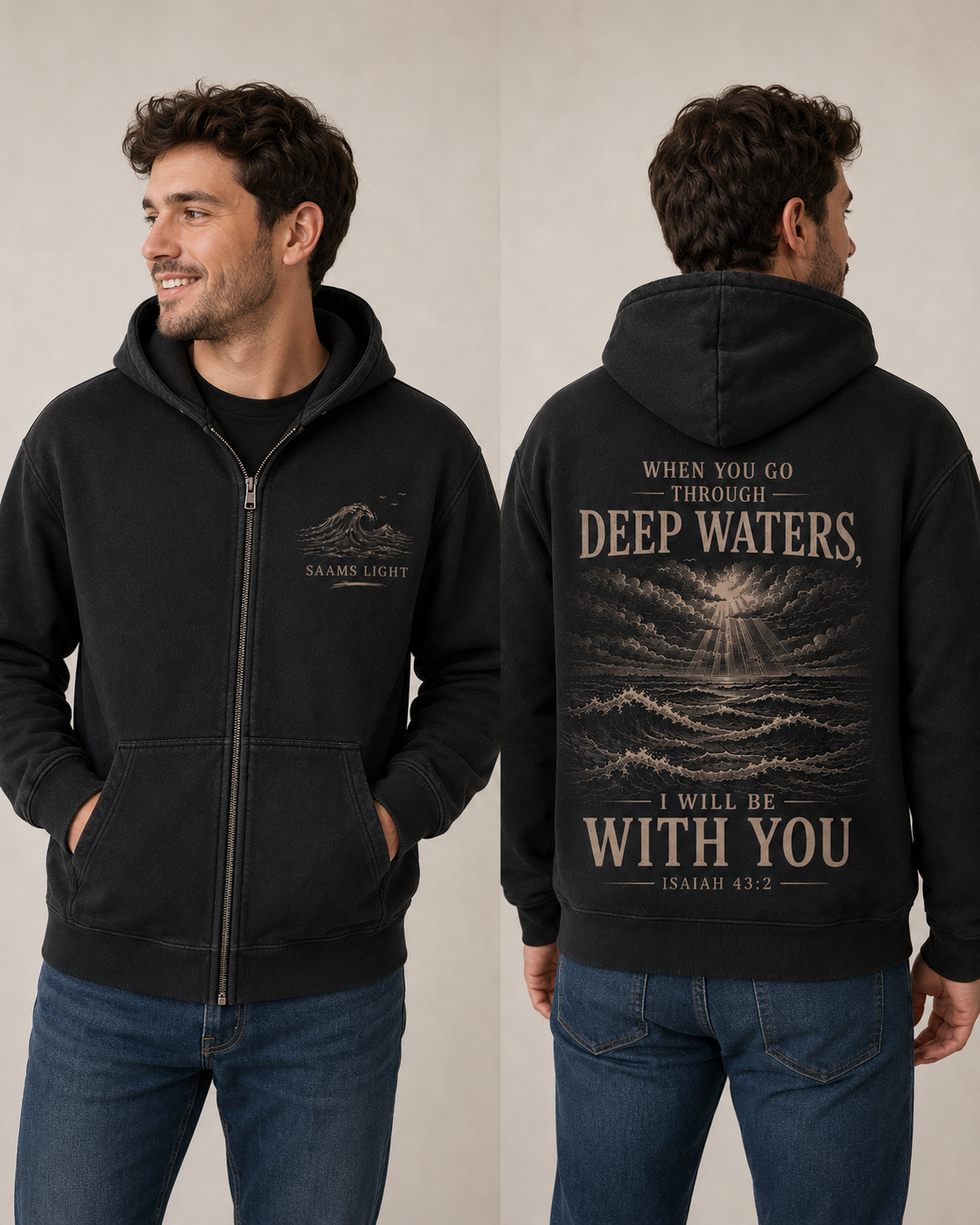 Isaiah 43:2 Zip-Up